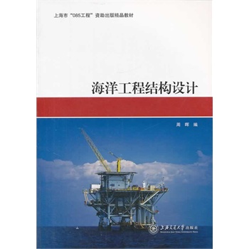 ���󹤳̽Y(ji��)��(g��u)�O(sh��)Ӌ(j��)