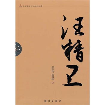 �������������ӛ����(sh��)�������l(w��i)