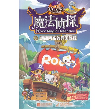 �������.ħ����̽�M(j��n)����4���ܰ����Į����ó�