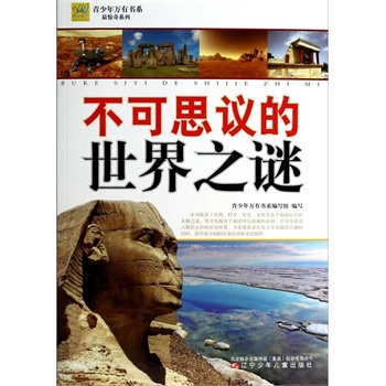 �������f�Е�ϵ�������@��ϵ�С�����˼�h������֮�i