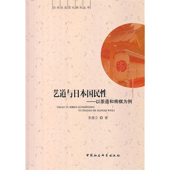 ˇ���c�ձ�������