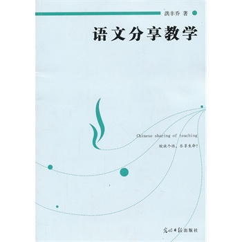 �Z�ķ����̌W(xu��)