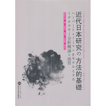 �����ձ��о��η����Ļ��A(ch��)