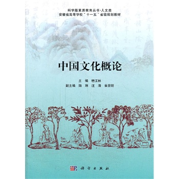 �Ї�(gu��)�Ļ���Փ