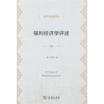 ������(j��ng)���W(xu��)�u��