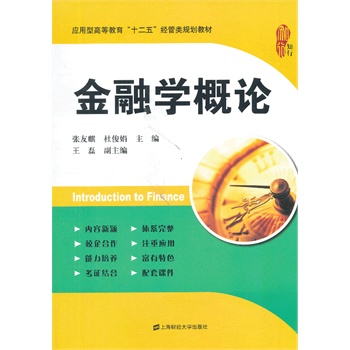 ���ڌW(xu��)��Փ