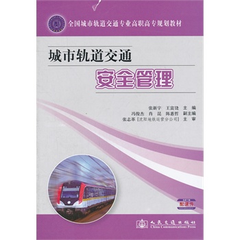 ����܉����ͨ��ȫ����