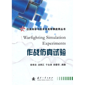 ����(zh��n)����ԇ�(y��n)