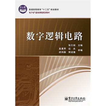 ��(sh��)��߉݋�·