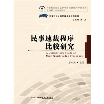 �����ٲó�����^�о�