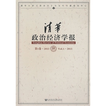 ���A���ν�(j��ng)��(j��)�W(xu��)��  ��1�� 2013