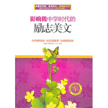 Ӱ����ЌW(xu��)�r���Ą�־����