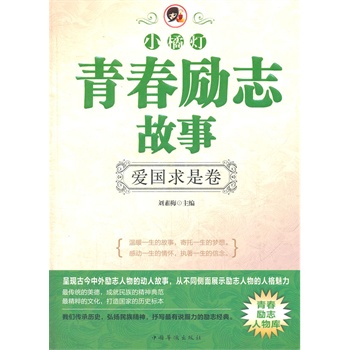 ��С�ٟ����ഺ��־���¡��ۇ����Ǿ�