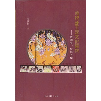 ���y(t��ng)�ֹ�ˇ�Ļ��о������մ������Ȟ���