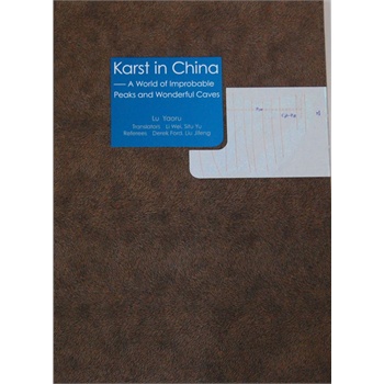 Karst in China �� A World of Distinctive Peaks and Various Caves