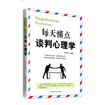 ÿ�춮�c(di��n)Մ������W(xu��)���_�ڼ��A�������ܴa(���˶����õ���Մ�в��������㾚��һ��Մ�н^��)