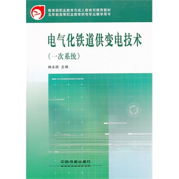 (�̲�)늚⻯�F����׃늼��g(sh��)(һ��ϵ�y(t��ng))(�ߵ��I(y��)�������I(y��)ϵ�н̲�)(���������]�̲�)