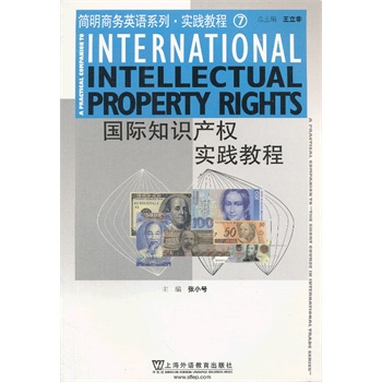 ��(ji��n)���̄�(w��)Ӣ�Z(y��)ϵ�Ќ�(sh��)�`�̳�7����(gu��)�H֪�R(sh��)�a(ch��n)��(qu��n)��(sh��)�`�̳�