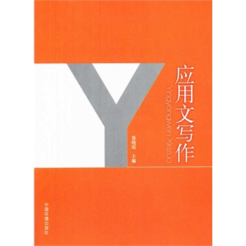 ��(y��ng)���Č�(xi��)��