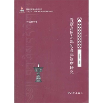 ��ظ�ԭ�|���Ć����ƶ��о�