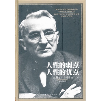 ���Ե����c(di��n)�����Եă�(y��u)�c(di��n)�����b��