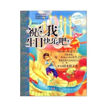 ף�����տ옷�ɣ��p�ӽ�����`���@