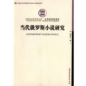 ��(d��ng)�����_˹С�f�о������Ժ�Ď�(k��)���ČW(xu��)�Z(y��)���о�ϵ�У�����(chu��ng)�¹��̣�