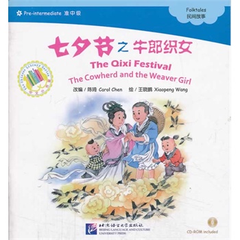 ��Ϧ��(ji��)֮ţ�ɿ�Ů����1CD-ROM��|����С����