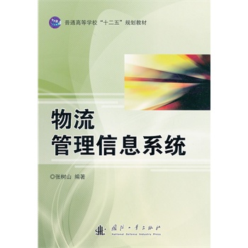 ����������Ϣϵ�y(t��ng)