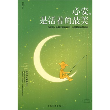 �İ����ǻ���������