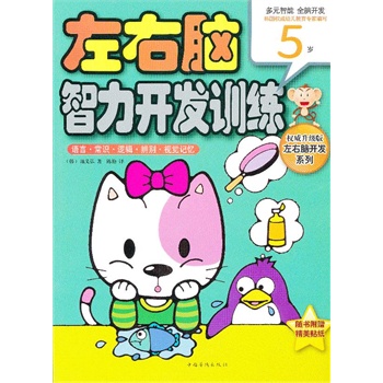 �����X�����_�l(f��)Ӗ(x��n)��. �Z�ԡ����R��߉݋����e��ҕ�Xӛ��.5�q