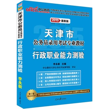 �й����°�2015����й���(w��)�T��ÿ�ԇ���I(y��)�̲������I(y��)�����y�(y��n)