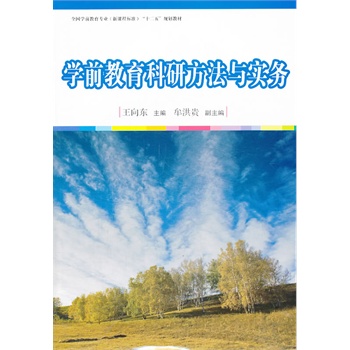 ȫ���Wǰ�������I(y��)�����n�̘˜ʣ�ʮ����Ҏ(gu��)���̲ģ��Wǰ�������з����c����