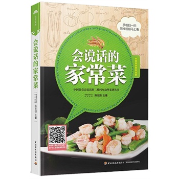 ��(hu��)�fԒ�ļҳ��ˣ��Ї�(gu��)���V�M(j��n)��2.0�r(sh��)�����֙C(j��)������S�a������ҕ�l�W(xu��)��ÿ�������Ї�(gu��)���ס���(sh��)��ý�w+���y(t��ng)���|(zh��)����Y(ji��)�ϵĲ��V����