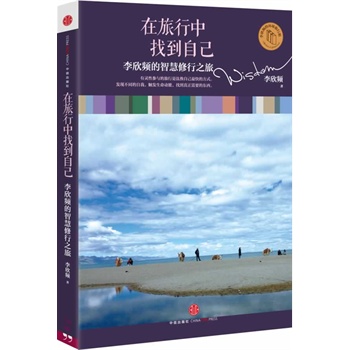 ���������ҵ��Լ�