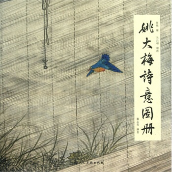 Ҧ��÷Ԋ��D��