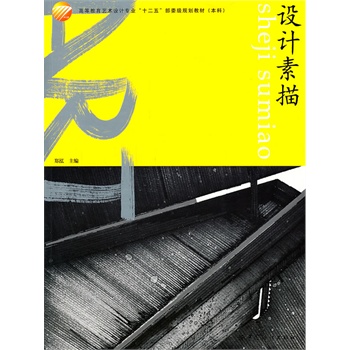 �O(sh��)Ӌ(j��)����