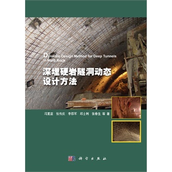 ����Ӳ�r������(d��ng)�B(t��i)�O(sh��)Ӌ(j��)����