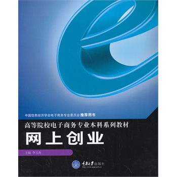 �W(w��ng)�τ�(chu��ng)�I(y��)