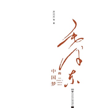 ë�ɖ|���Ї�(gu��)��(m��ng)