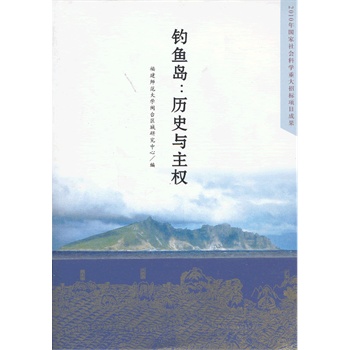 ��~�u���vʷ�c����(qu��n)