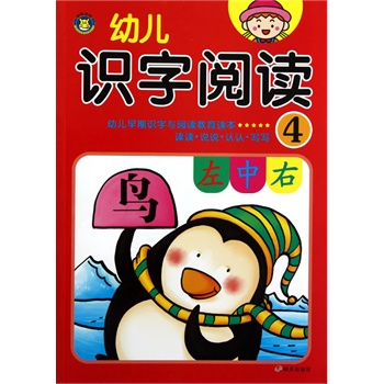 ���R�Ļ����׃��R����x��4