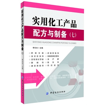 ��(sh��)�û����a(ch��n)Ʒ�䷽�c�Ƃ䣨�ߣ�