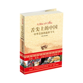 ����ϵ��Ї� : ���A��ʳ��ǰ������