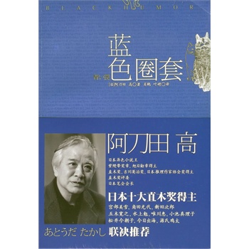 �{(l��n)ɫȦ��