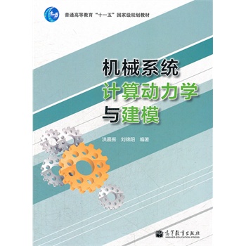 �C(j��)еϵ�y(t��ng)Ӌ(j��)���(d��ng)���W(xu��)�c��ģ(��ͨ�ߵȽ���ʮһ���(gu��)�Ҽ�(j��)Ҏ(gu��)���̲�)