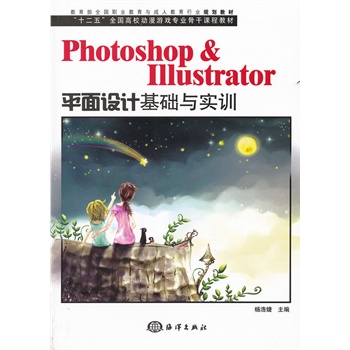 Photoshop & Illustratorƽ���OӋ���A�c��Ӗ