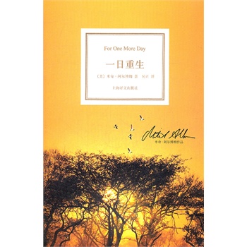 һ������ (���b����