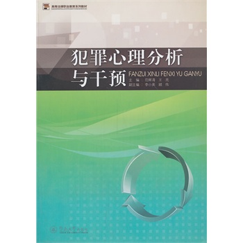 �������������c���A(y��)���ߵȷ����I(y��)����ϵ�н̲ģ�