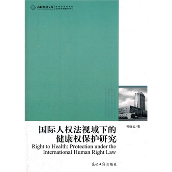 ���H�˙�(qu��n)��ҕ��µĽ�����(qu��n)���o(h��)�о�